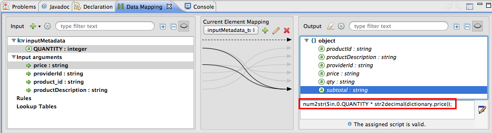 dataMapper-subflow